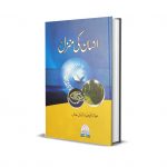 Previous Product Image